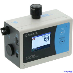 SIBATA fW^v LD|3S 08000045(5745123)