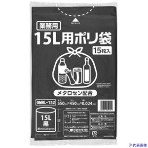 IRL |S~(^Zz) 15L GMBL152(5746322)×20[ʓrς][@lEƏ][fO]