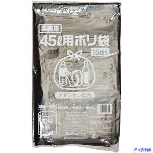 IRL |S~(^Zz) 45L GMBL452(5746351)×20[ʓrς][@lEƏ][fO]