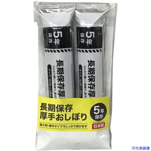 NTX ۑ肨ڂ 2 AO2(5746718)×20[ʓrς][@lEƏ][O]