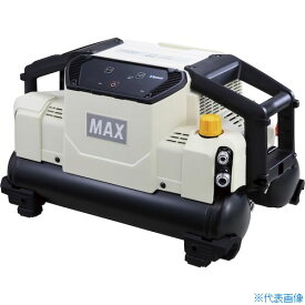 ■MAX 塗装用45気圧スーパーエアコンプレッサ 常圧専用 AKL1310EP(5751725)[送料別途見積り][法人・事業所限定][掲外取寄]