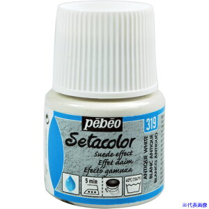 Pebeo zpANGZ^J[XEF[h 45ml AeB[NzCg 295319(5758764)