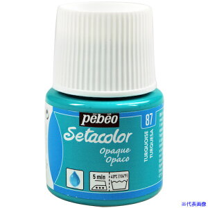 Pebeo zpANGZ^J[sF 45ml ^[RCY 295087(5758773)
