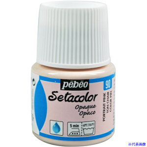 Pebeo zpANGZ^J[sF 45ml |[g[gsN 295090(5758776)