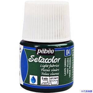 Pebeo zpANGZ^J[F 45ml [O[ 329004(5758778)