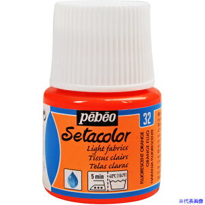 Pebeo zpANGZ^J[uF 45ml tZgIW 329032(5758788)