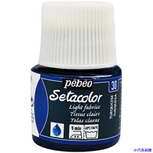 Pebeo zpANGZ^J[F 45ml ^[RCY 329030(5758794)