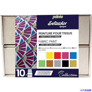 Pebeo zpANGZ^J[sFAgGRNV 10Fx45ml+ANZT[ 758481(5758803)