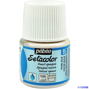 Pebeo zpANGZ^J[sF 45ml p[u[ 202095(5758812)