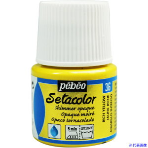 Pebeo zpANGZ^J[V}[ 45ml b`CG[ 295036(5758813)