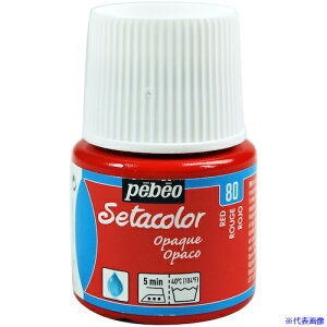 Pebeo zpANGZ^J[sF 45ml bh 295080(5760289)