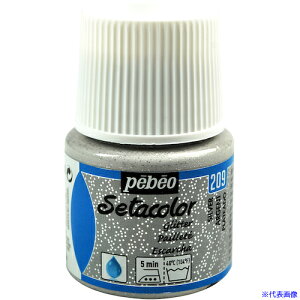 Pebeo zpANGZ^J[Ob^[ 45ml Vo[ 329209(5760298)