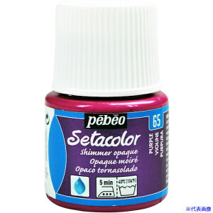 Pebeo zpANGZ^J[V}[ 45ml p[v 295065(5760303)