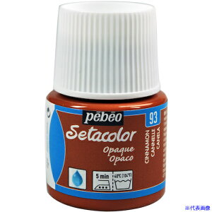 Pebeo zpANGZ^J[sF 45ml Vi 295093(5760311)