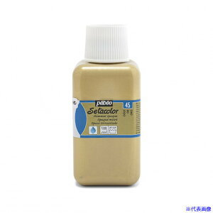 Pebeo zpANGZ^J[s 250ml S[h 296045(5760317)