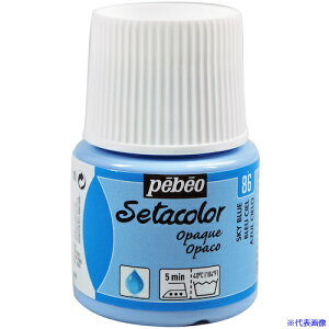 Pebeo zpANGZ^J[sF 45ml XJCu[ 295086(5760319)