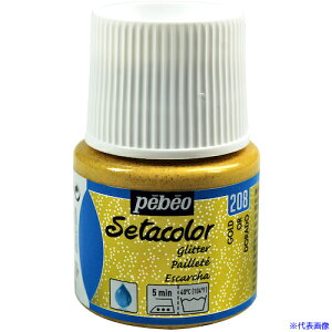 Pebeo zpANGZ^J[Ob^[ 45ml S[h 329208(5760323)