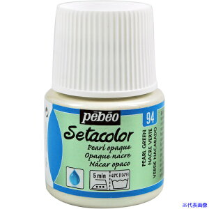 Pebeo zpANGZ^J[sF 45ml p[O[ 202094(5760331)