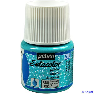 Pebeo zpANGZ^J[Ob^[ 45ml ^[RCY 329206(5760334)