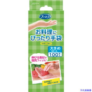 GXe[ t@~[ɂ҂ܑ傫߃TCY100 ST76109(5761656)