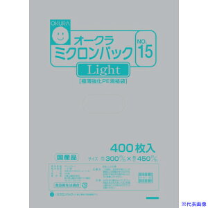 ���I�[�N�� �~�N�����p�b�N���C�gNO.15 400������ MICRONPACKLIGHTNO.15(5761962)×20[�����ʓr�����ς�][�@�l����][�f�O���]