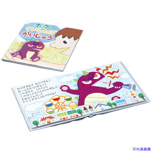 ArTeC ȒPG{(6y[W)(13190) 13190(5763276)[ʓrς][@l][O]