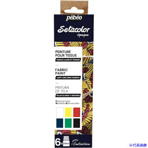 Pebeo zpANGZ^J[sF 6F×20ml fBXJo[Zbg 756481(5763467)