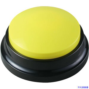 ArTeC RECvbV (75223) 75223(5766462)[ʓrς][@l][O]