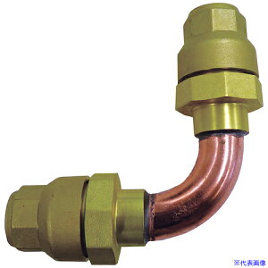���^�X�R �ꂢ��I�b�]���G���{��22.22 TA240RE22(5777063)[�����ʓr�����ς�][�@�l����][�f�O���]