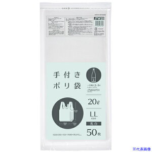 WpbNX t| LL(20L)  50 JTW20(5778688)×25[ʓrς][@lEƏ][fO]