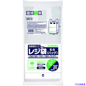 WpbNX W()oCI}X25 ֓12/֐30 GRE12(5778846)×60[ʓrς][@l][fO]