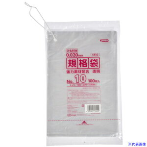 WpbNX LDKi 0.020mm No.10 Ђt KR10(5778881)×120[ʓrς][@lEƏ][fO]