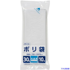 WpbNX 30L|(HD) RpNg JHC34(5778893)×60[ʓrς][@lEƏ][fO]