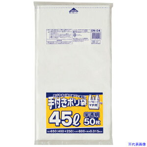 WpbNX t 45Lp^Cv 50 ON04(5778906)×20[ʓrς][@lEƏ][fO]