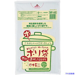 WpbNX ̂Ȃ | 45L100.040 NP48(5778914)×40[ʓrς][@lEƏ][fO]