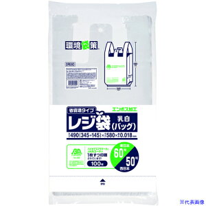 WpbNX W()oCI}X25 ֓60/֐50 GRE60(5779046)×20[ʓrς][@l][fO]