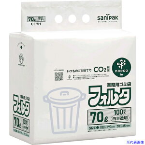 TjpbN DtH^70L100NOCOOIN CF7H(5786893)×4[ʓrς][@lEƏ][O]