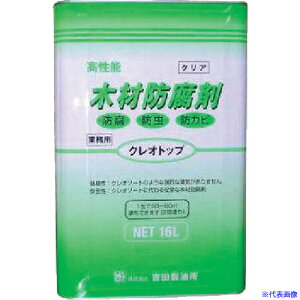 gc ؍ޖhEhEhэ NIgbv NA 16L 07084(5786945)