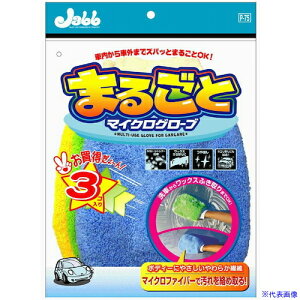 ProStaff ܂邲ƃ}CNO[u3 P75(5788365)[ʓrς][@lEƏ][O]