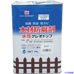 gc ؍ޖhEhEhэ NIgbv NA 14L 07817(5788434)