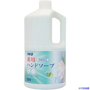 Jl pnh\[v 1.4kg 701044A(5788829)