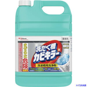 W\ 􂽂JrL[5kg(vʃJbvt) 349693(5792105)