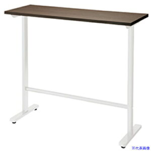 ��NAIKI �~�[�e�B���O�e�[�u��(�z����/�J�E���^�[�e�[�u�� ���v�g MP�^/�V�F�V���R���A�b�V�� �r�F�N���A�[�z���C�g/W1200×D450×H1000 MPH1245WCA(5792992)[�����ʓr�����ς�][�@�l����][�O����]