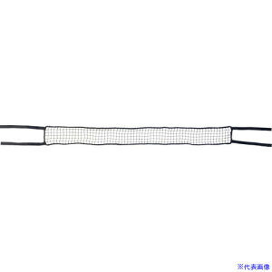 eB[GtT[rX X`[bNp h~lbgLOW ubN ΉITCY1800mm RNL18BK(5793966)