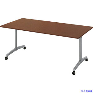 ��NAIKI �t���b�v�e�[�u�� KHC�^/�V�F�_�[�N�E�H�[���i�b�g �r�F�V���o�[/W1800×D900×H720 KHC1890CFSWN(5794557)[�����ʓr�����ς�][�@�l����][�O����]