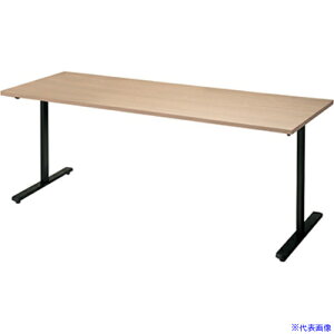 NAIKI ~[eBOe[u(z/e[u vg MP^/VF_[NEH[ibg rFNA[zCg/W1800×D750×H720 MP1875BSO(5794594)[ʓrς][@l][O]