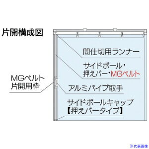 c ^Ԏd؃|[Zbg(D40p)ЊJZbg 3m 90NS30N(5794896)[ʓrς][@l][O]