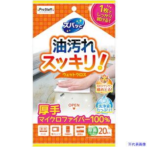 ��ProStaff �L�b�`���E�F�b�g�N�� J32(5797715)[�����ʓr�����ς�][�@�l����][�O����]