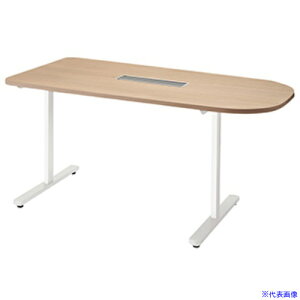 ��NAIKI �~�[�e�B���O�e�[�u��(�z���t/�����~�e�[�u�� ���v�g MP�^/�V��:�T���h�I�[�N �r:�N���A�[�z���C�g/W1500×D750×H720 MP1575SRHWSO(5799825)[�����ʓr�����ς�][�@�l����][�O����]