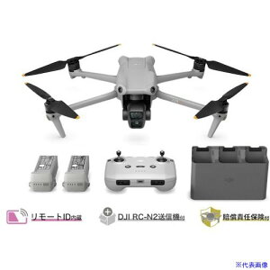 DJI DJI Air 3 Fly More R{ (DJ RC-N2t) D230720020(5800405)[ʓrς][@lEƏ][O]